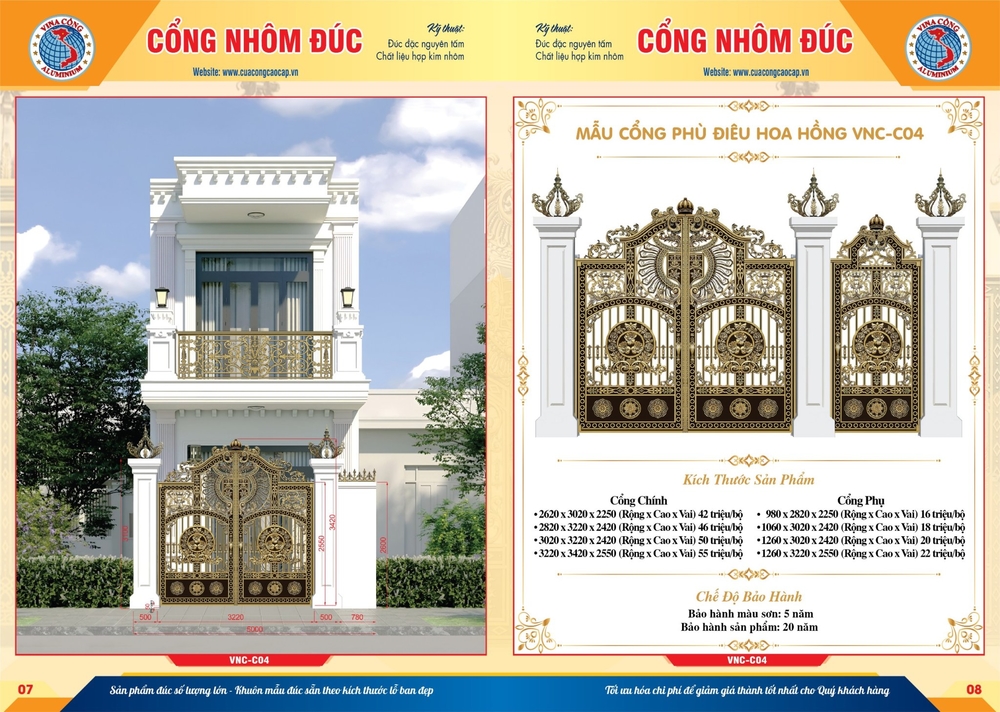 Cổng phù điêu Hoa Hồng VNC-C04